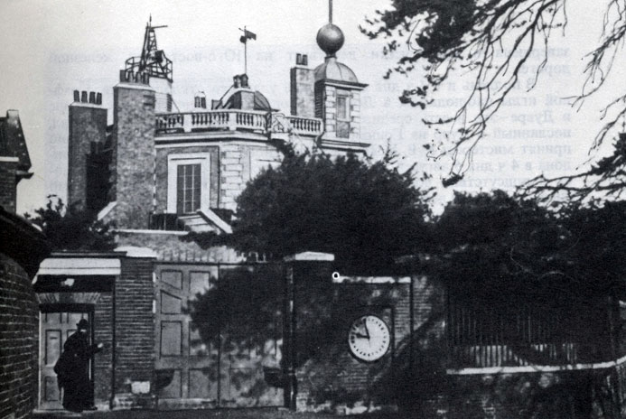 25. Гринвичская обсерватория, примерно 1870 г. Виден сигнальный шар и часы с 24-часовым циферблатом, идущие под действием электрического тока, - оба устройства управлялись 'моторными часами' Шеперд а. На часах - без нескольких минут 19ч по астрономическому исчислению, что соответствует 7 ч утра по гражданскому исчислению. (Национальный морской музей.)