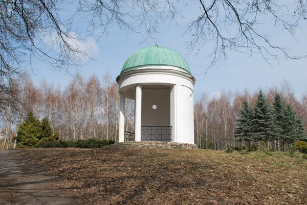 Альтанка