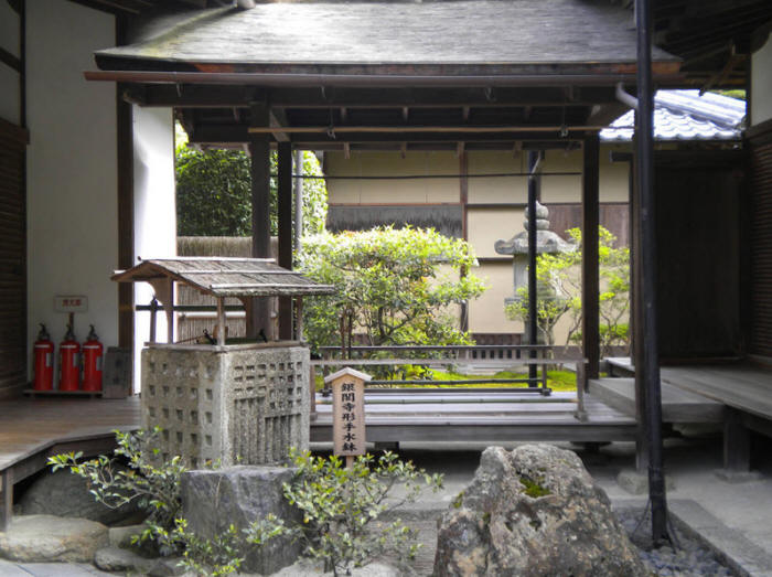 Японский сад. Сад храма Гинкакудзи (Серебряный павильон) в Киото. Ginkaku-ji