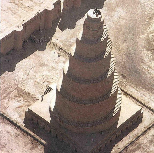 Мечеть в Самарре. Ирак