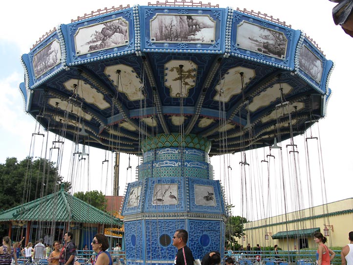 PortAventura Стилизация Китай