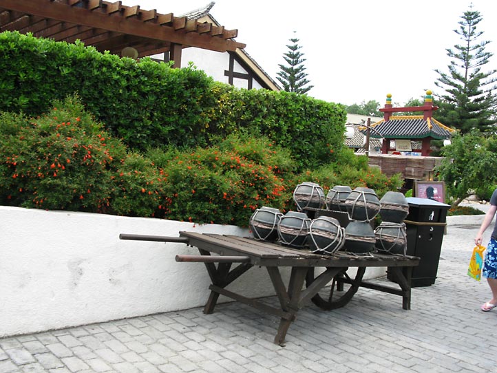 PortAventura Стилизация Китай