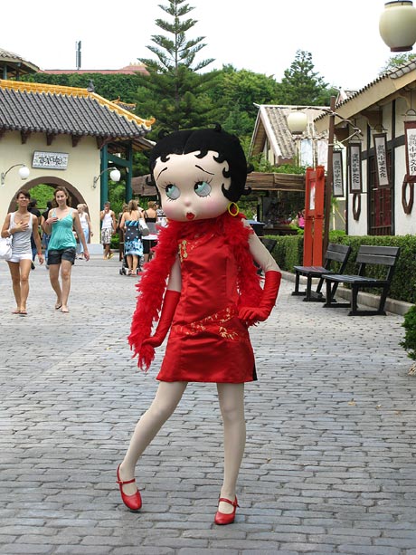 PortAventura Стилизация Китай