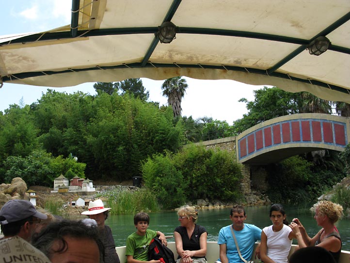 PortAventura Стилизация Китай