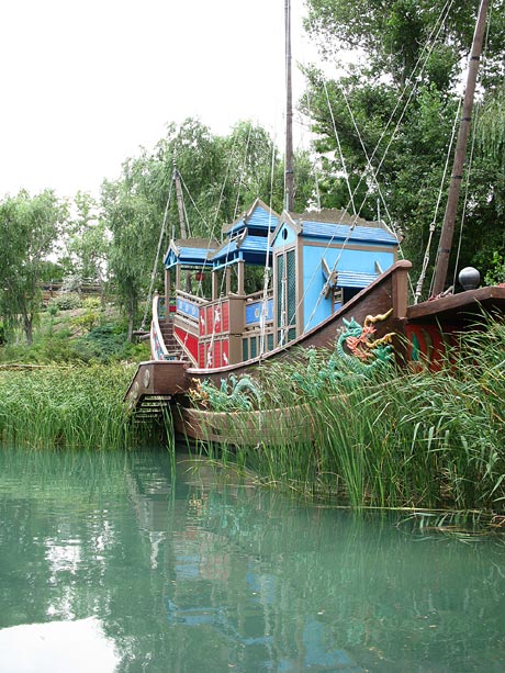 PortAventura Стилизация Китай