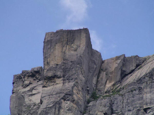 Скала для самых смелых Скала для самых смелых