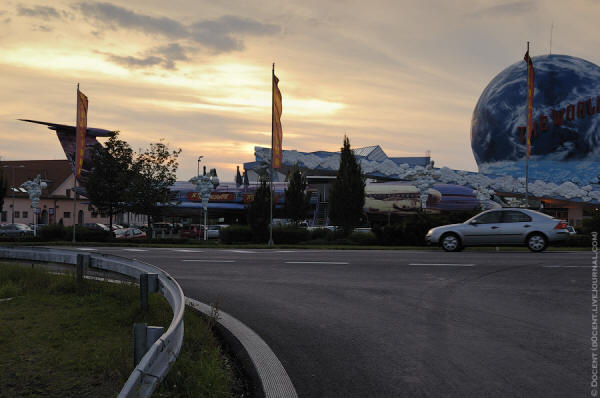 Вена