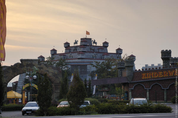 Вена